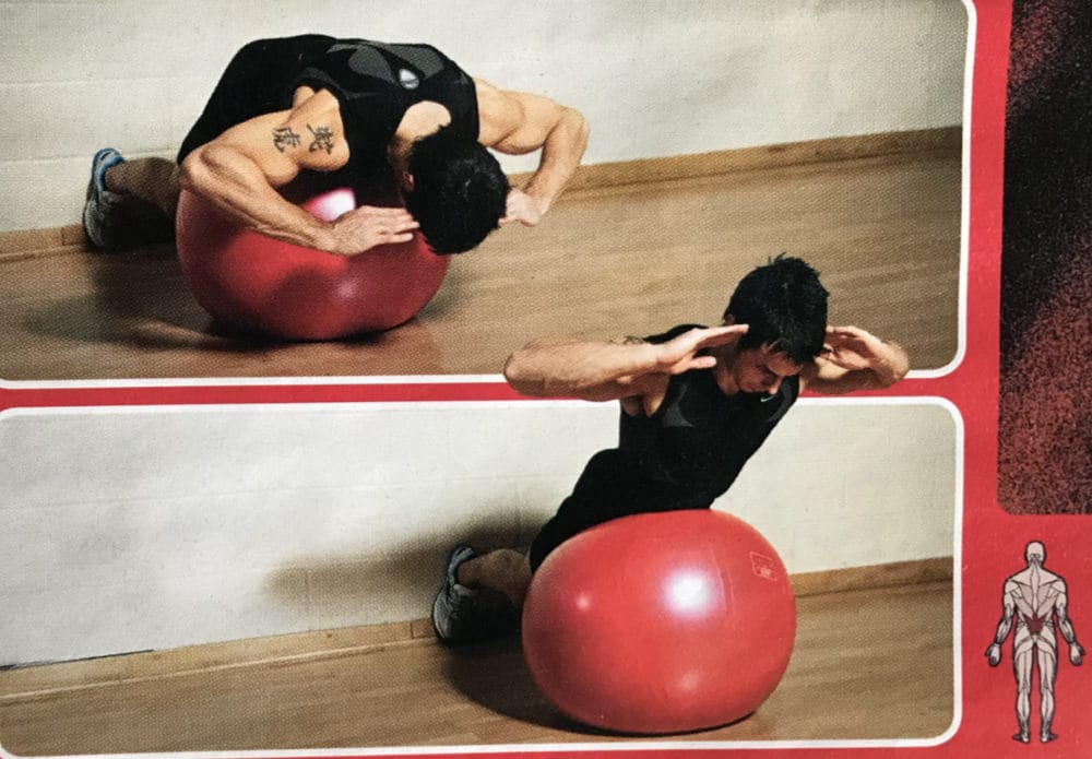 Gym Ball Back Extension